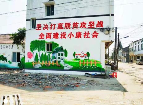 仙桃手绘文化墙的优势以及选择它的理由