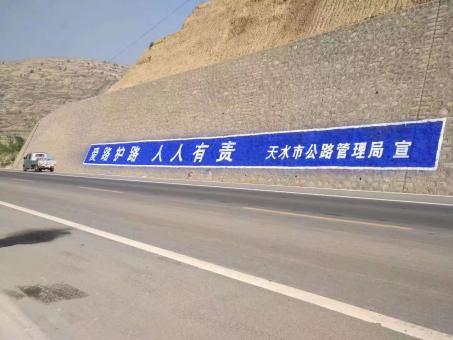 仙桃墙体广告的地理位置选择的重要性