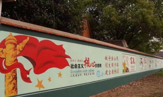 仙桃墙体广告之彩绘