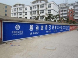仙桃如何打造能够“让人记住”的广告
