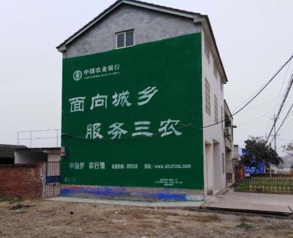 仙桃为什么制作墙体广告
