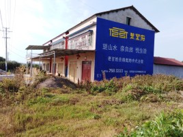 仙桃必须知道的墙体广告形势