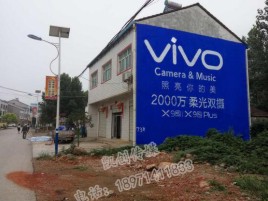 仙桃墙体广告位置选择重要性