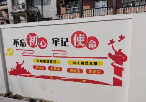 仙桃美丽乡村文化墙价格怎么样