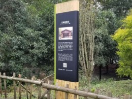 仙桃标识牌材料选择和运用的注意事项