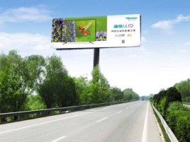 仙桃高速擎天柱广告牌的特点和优势