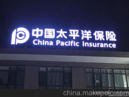 仙桃背光发光字原来有这么多优势,难怪有眼光的客户都选它