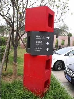 在仙桃，怎样才能选择一家好的墙体广告公司？