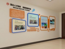 仙桃企业文化墙的重要性