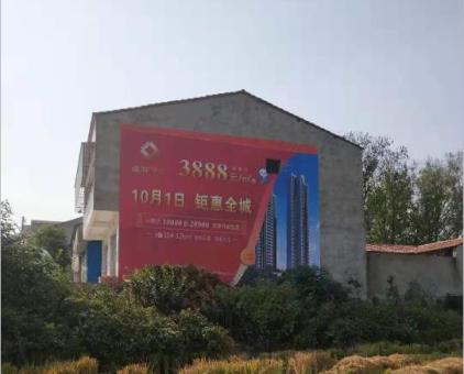 仙桃墙体广告发布的关键问题