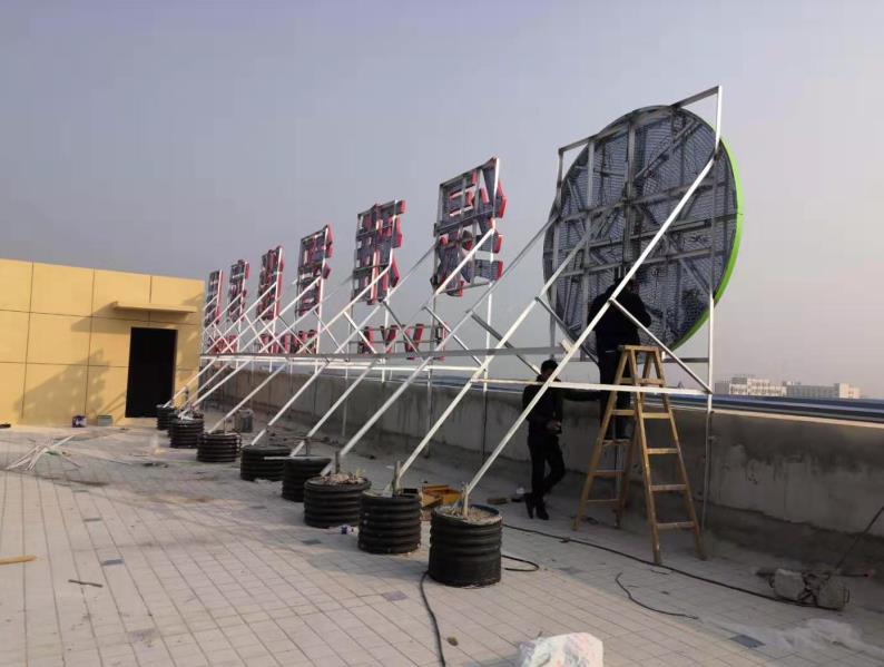 仙桃户外广告架子一般常用哪种材料?