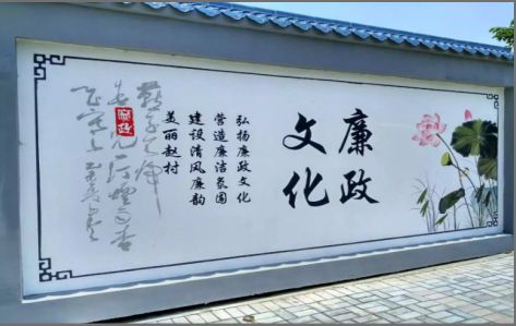 仙桃文化墙可以用哪些字体你知道吗？