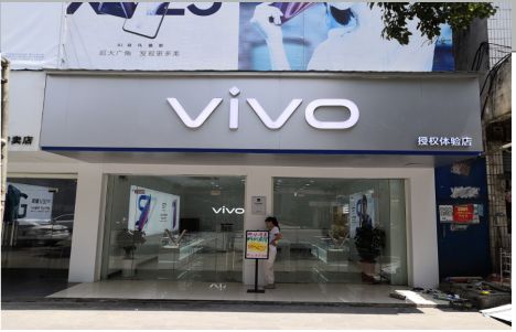 仙桃店招禁忌你中招了吗？