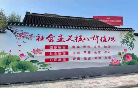 仙桃墙体彩绘材料