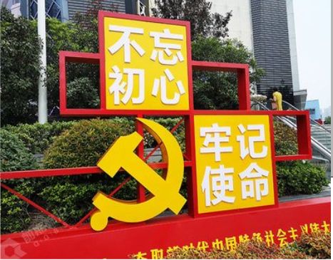 仙桃标识标牌雕刻工艺的四个窍门