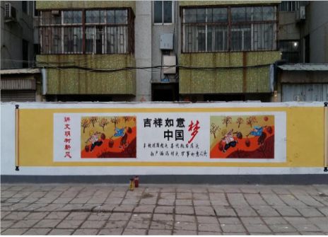 仙桃什么是文化墙