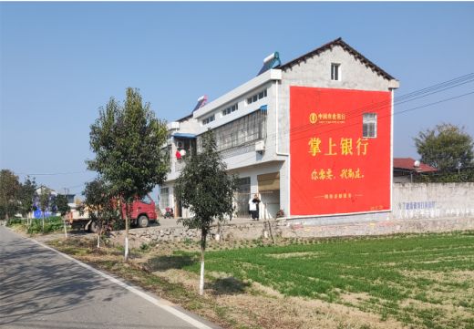 仙桃墙体广告具有的独特优势