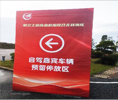 仙桃户外广告牌用什么材料做最好？