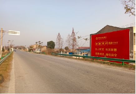 仙桃墙体广告是如何印刷的？
