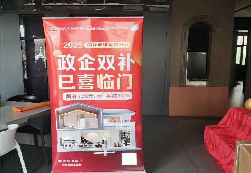 仙桃户内写真的特点是什么？