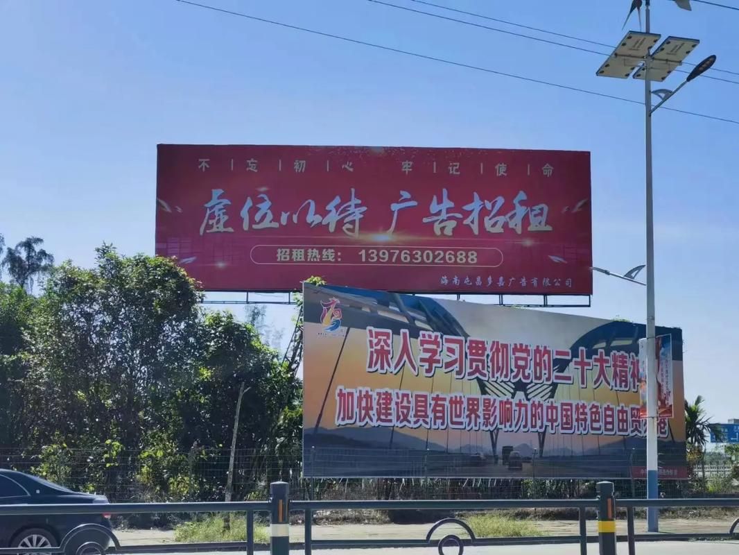 仙桃户外大牌广告如何能帮助客户实现精准投放、效果翻倍？