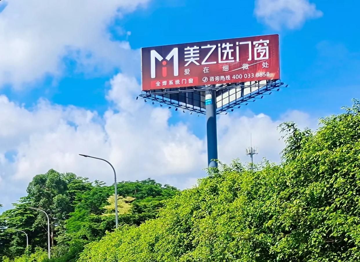 仙桃高速高炮广告独特的传媒优势性
