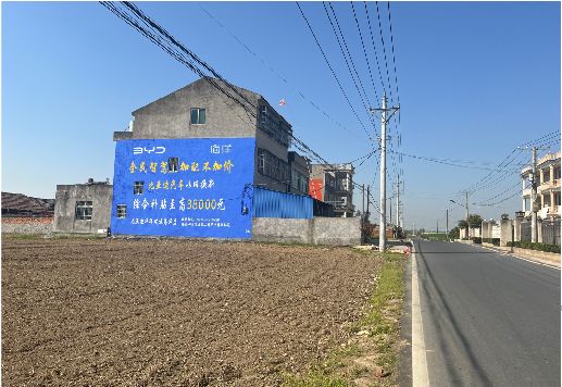 仙桃墙体广告用的是什么漆？