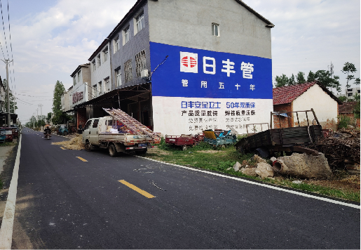 仙桃墙体广告制作复杂吗？