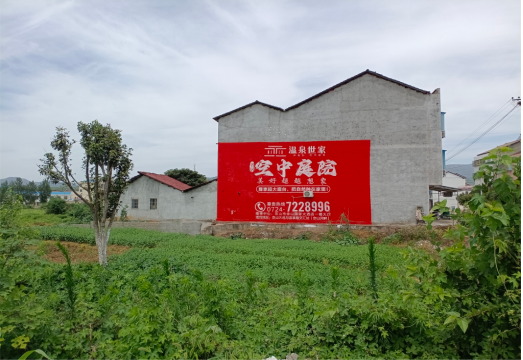 仙桃做墙体广告的意义