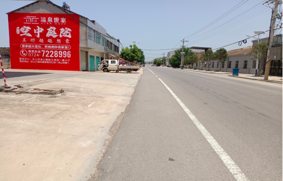 仙桃墙体广告能用的好材料有哪些？