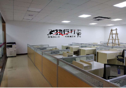 仙桃企业文化墙可以分为哪几个板块？
