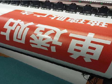 仙桃单透的特点和效果。