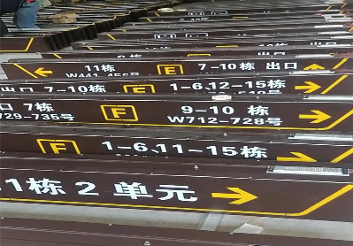 仙桃广告标识中，常见的几种安装方式。