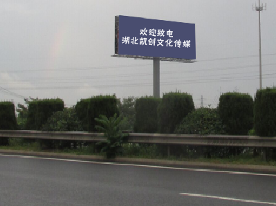 仙桃大型户外广告多久换一次？