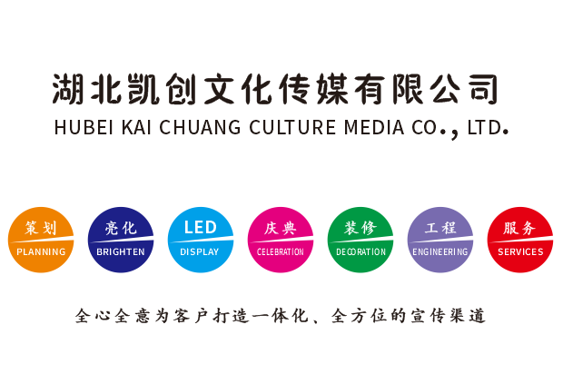 仙桃广告设计师如何洞察客户需求？