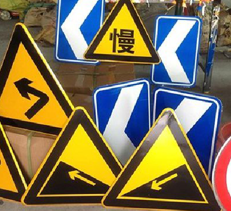 仙桃标识标牌中颜色的确定是很重要的。