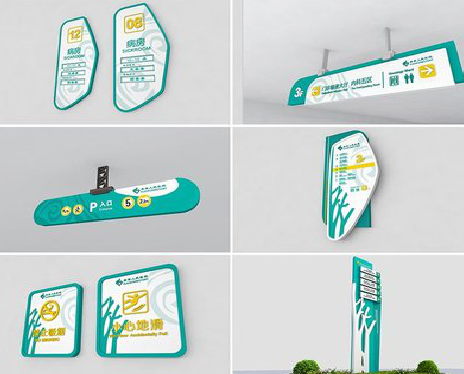 仙桃广告标牌选材的问题。