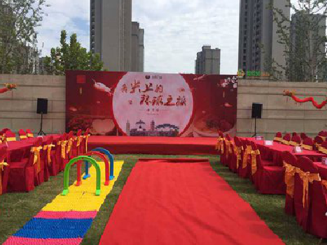 仙桃庆典活动策划要具备哪些技巧？