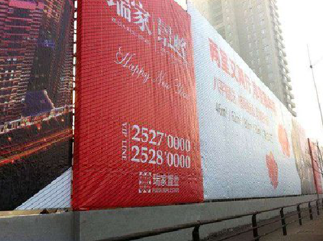 仙桃如何长久保持户外喷画的质量？