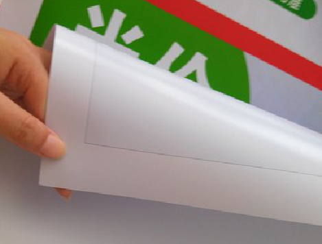 仙桃车贴和背胶有什么区别？
